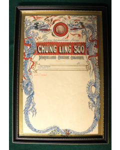 Chung Ling Soo Dragon Letterhead, framed