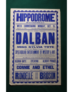 Dalban Poster